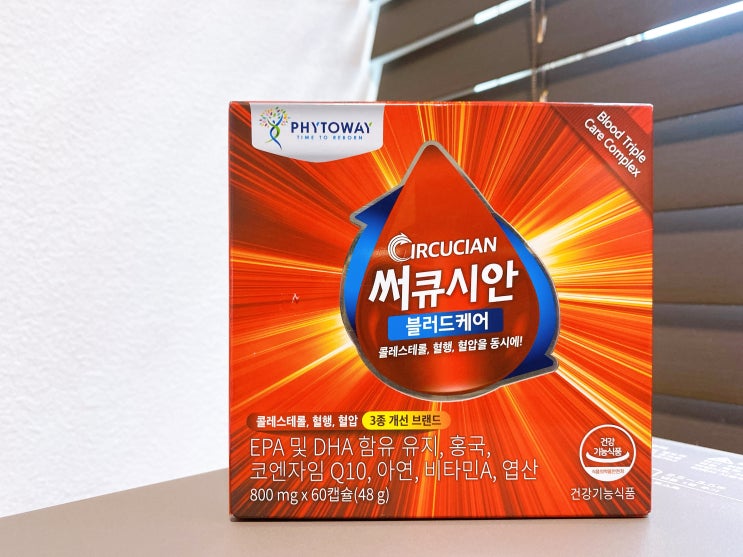  심장이 갑자기 쿵할때, 증상 확인해요