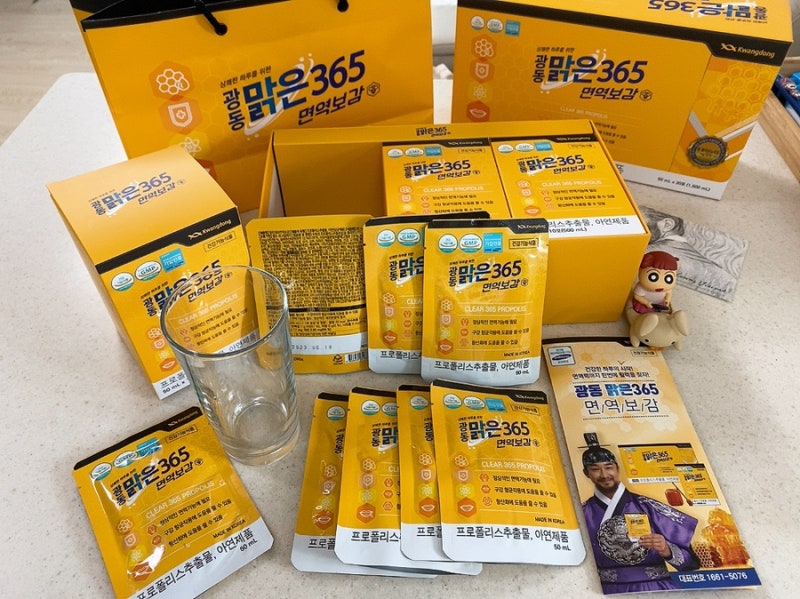 면역력을 높이는 영양소 육체적 피로로 인한 에너지 감소 추천 광동 퓨어 365 면역 건강