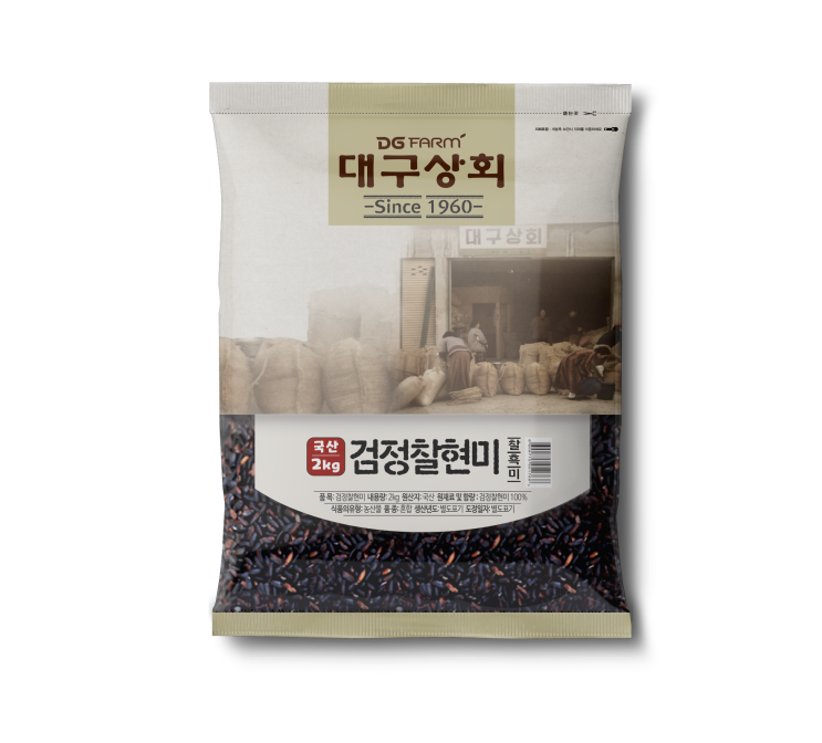 당신만 모르는 대구상회 검정찰현미, 2kg, 1개 좋아요