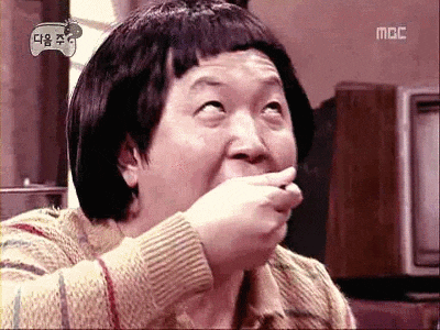 [알쓸신잡] 뭐야? 이 사람 언제부터 그냥 이웃이었지? (이웃으로 몰래 변경하는 사람들 걸러내자!!)
