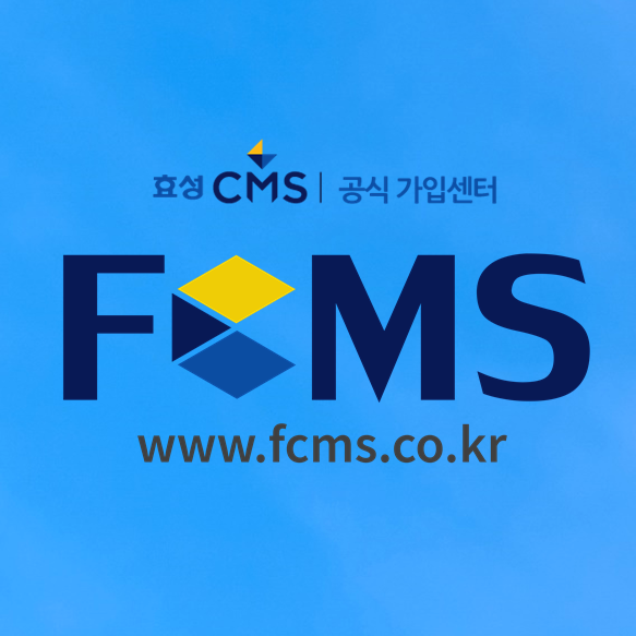 지역아동센터 후원 CMS로 관리하세요