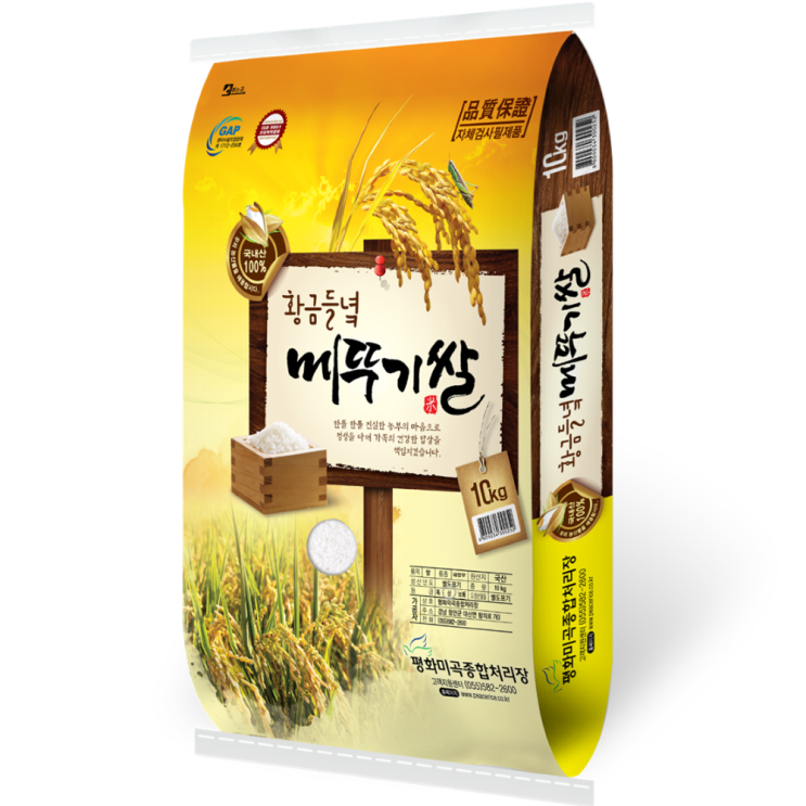 인기 많은 황금들녘 메뚜기쌀 햅쌀, 1개, 10kg 추천해요 인기 많은 황금들녘 메뚜기쌀 햅쌀, 1개, 10kg 추천해요