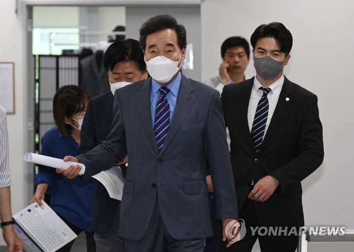  이낙연 의원이 발의한 토지공개념 3법_400평, 800평의 비밀?