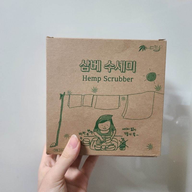 [예고은 삼베] 예고은 삼베 삼베 수세미 & 삼베 손수건