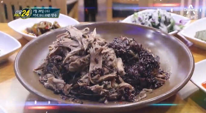 스타독 반려견테마파크
