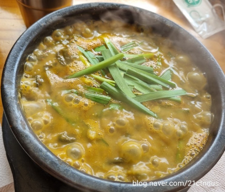  전라북도 남원 : 추어탕거리 맛집 부산집에서 추어탕 맛보기 -