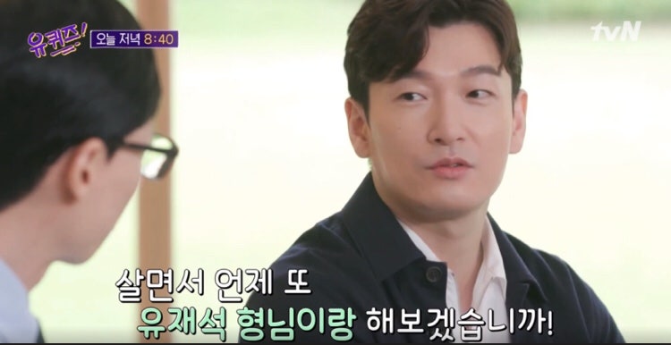 내가 제일 좋아하는 배우. 조승우