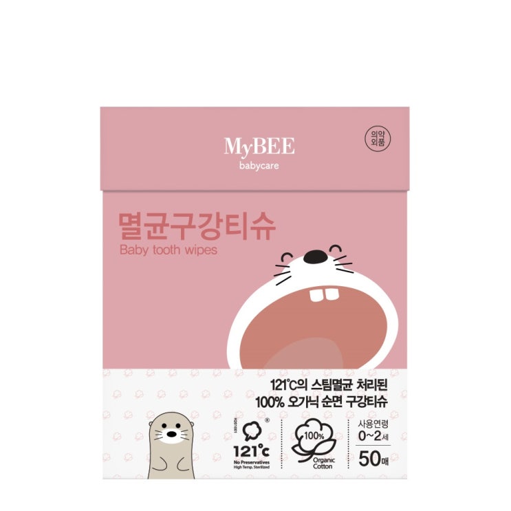당신만 모르는 마이비 멸균 아기 구강티슈 50p, 414g, 1개 추천해요 당신만 모르는 마이비 멸균 아기 구강티슈 50p, 414g, 1개 추천해요