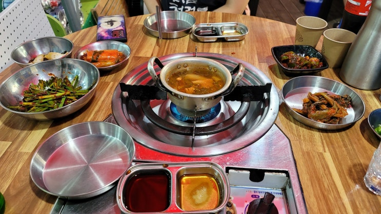  신도림 맛집 새벽집 양곱창
