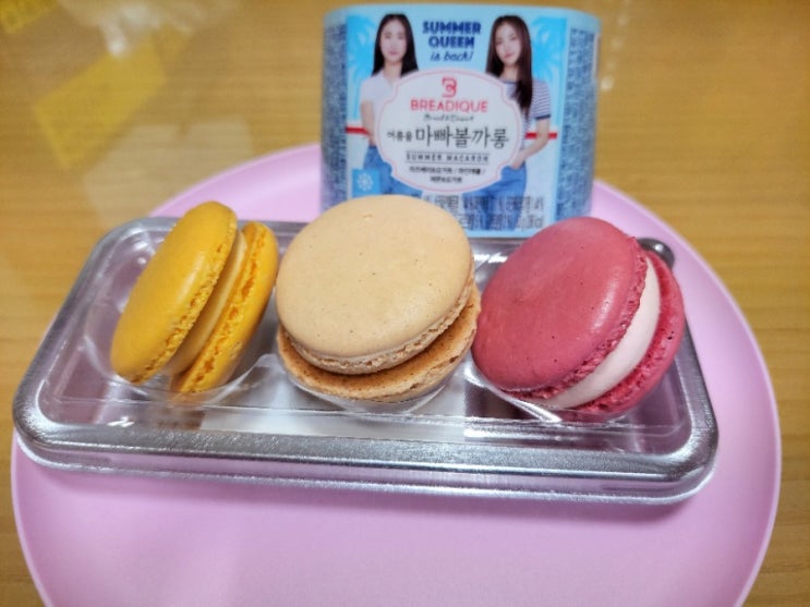 과일맛 가득 디저트 - 여름을 마빠볼까롱 - 편의점 신제품(편의점 디저트) 솔직리뷰 과일맛 가득 디저트 - 여름을 마빠볼까롱 - 편의점 신제품(편의점 디저트) 솔직리뷰
