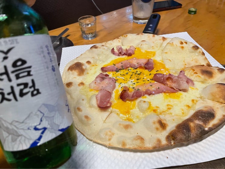  서울 송파구 풍납동 (강동구청역) : 퀴너스 화덕피자앤캠핑 : 풍납동맛집