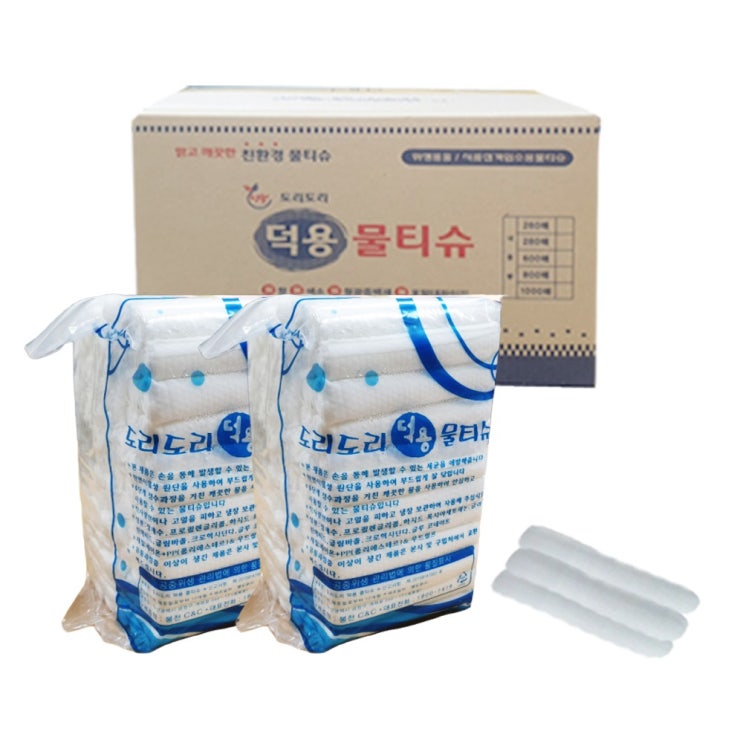 많이 팔린 업소용물티슈 식당물티슈 당일배송 덕용물티슈 70g 800매 엠보타입 추천합니다 많이 팔린 업소용물티슈 식당물티슈 당일배송 덕용물티슈 70g 800매 엠보타입 추천합니다