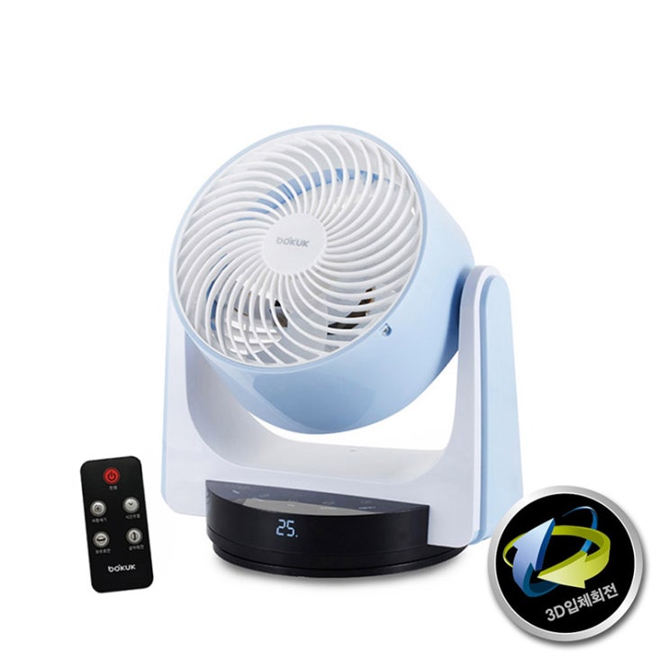 선택고민 해결 보국전자 3D LCD 서큘레이터, BKF-2265CBL 추천해요 선택고민 해결 보국전자 3D LCD 서큘레이터, BKF-2265CBL 추천해요