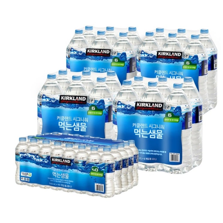 후기가 좋은 대량생수구매 커클랜드 시그니춰 먹는 샘물, 2L X 24개+500ml X 40개 추천합니다