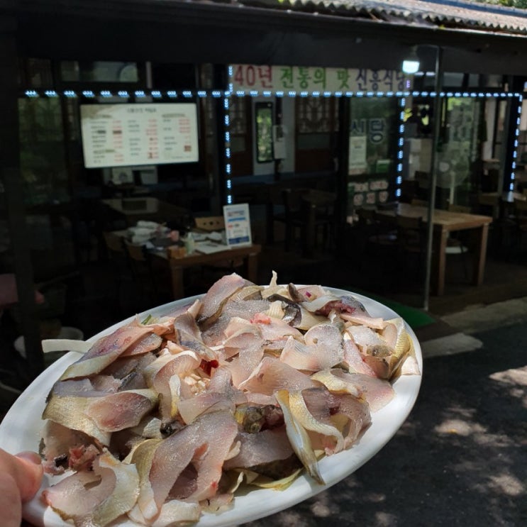  하동백숙맛집 '신흥식당' 추천 (feat. 은어회)