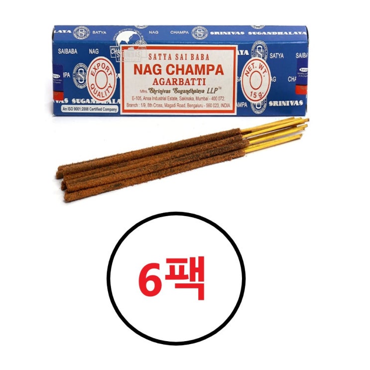  의외로 인기있는 Satya 사티야 나그참파 인도향 인센스 스틱 6팩, 기타 ···