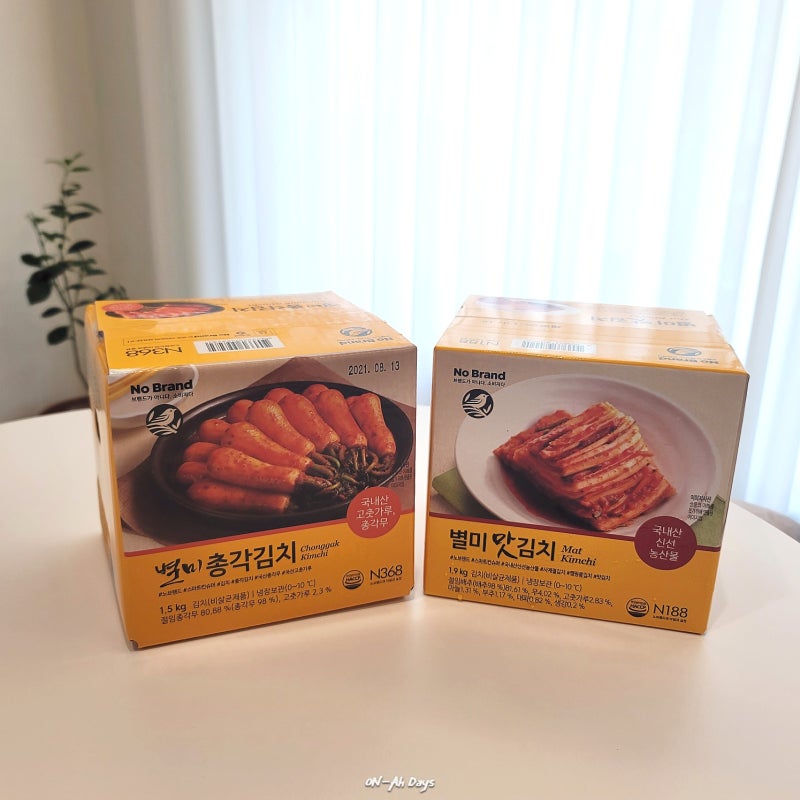 노브랜드 김치 2종 후기, 별미총각김치/별미맛김치