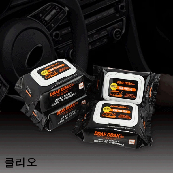 후기가 정말 좋은 클리오 차량용 알콜티슈 때딱 대시보드청소 DJC-783 차량용살균티슈 차량용세정티슈 차량용물티슈 세차티슈, 때딱알콜티슈/+/본품00 좋아요 후기가 정말 좋은 클리오 차량용 알콜티슈 때딱 대시보드청소 DJC-783 차량용살균티슈 차량용세정티슈 차량용물티슈 세차티슈, 때딱알콜티슈/+/본품00 좋아요