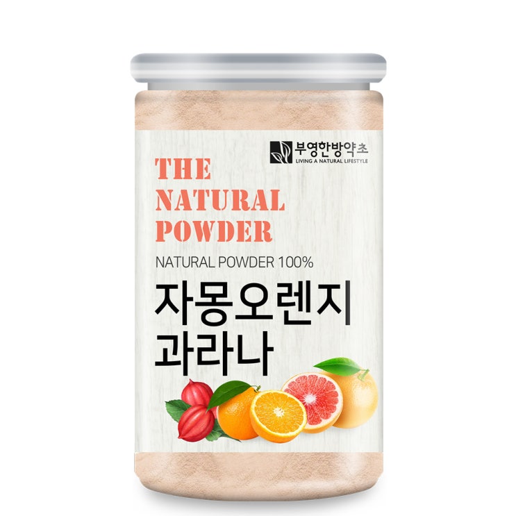 인기있는 부영한방약초 자몽 오렌지 과라나 혼합 분말, 200g, 1개 ··· 인기있는 부영한방약초 자몽 오렌지 과라나 혼합 분말, 200g, 1개 ···