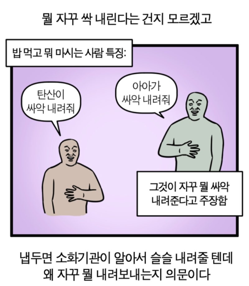 공드린 이미지