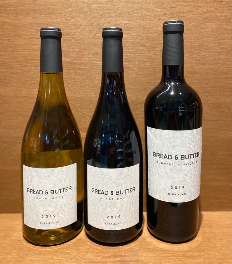 브레드앤버터 와인 3총사 - 까베르네쇼비뇽, 피노누아, 샤도네이. Bread & Butter Cabernet Sauvignon, Pinot noir, Shardonnay
