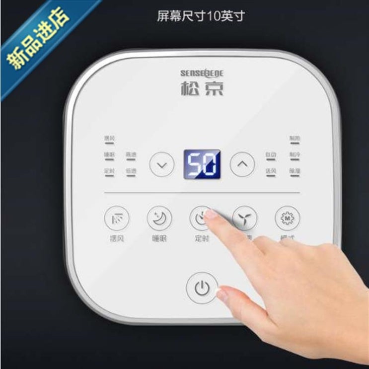  최근 많이 팔린 창문형 에어컨 실외기없는 캠핑 소형 창문 창틀 에어컨 모바일 단일 난방 및 냉각 x 가정용 올인원 창 기계 온보드 휴대용 거실 조절 식 매달려 좋아요