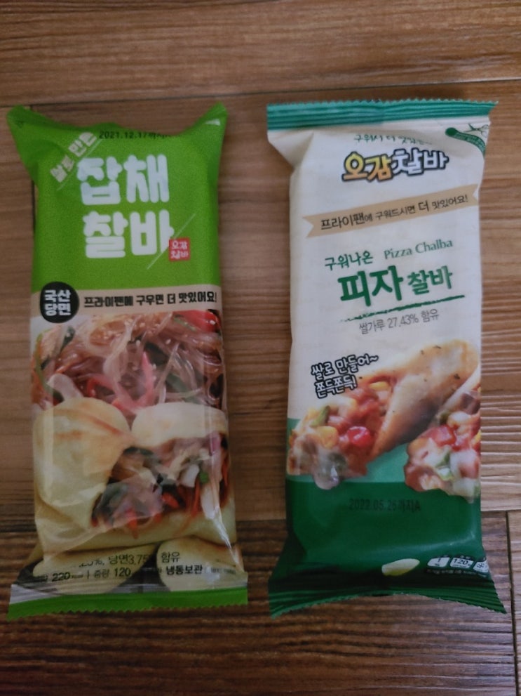  로뎀푸드 | 잡채찰바와 피자찰바 2종을 먹어 보았어요!