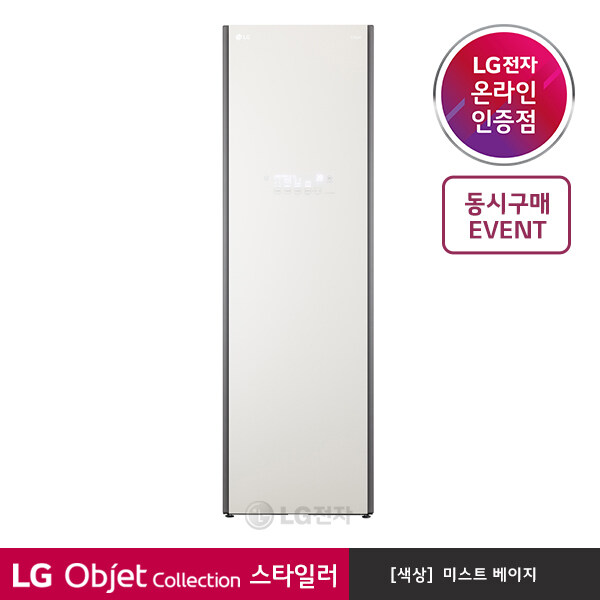 의외로 인기있는 [LG][공식판매점] 오브제 컬렉션 스타일러 미스트 베이지 S5BFO, 폐가전수거없음 추천해요