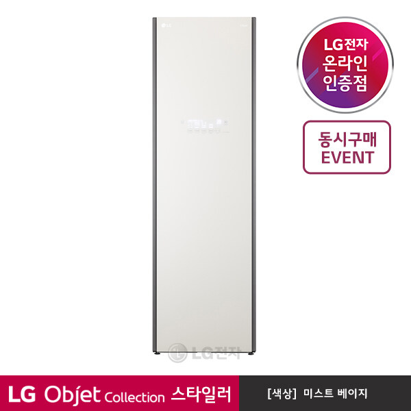  의외로 인기있는 [LG][공식판매점] 오브제 컬렉션 스타일러 미스트 베이지 S5BFO, 폐가전수거없음 추천해요