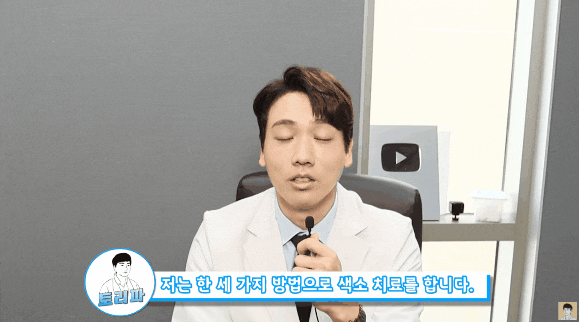  갈색색소침착? 볼 때마다 스트레스 받는 분만