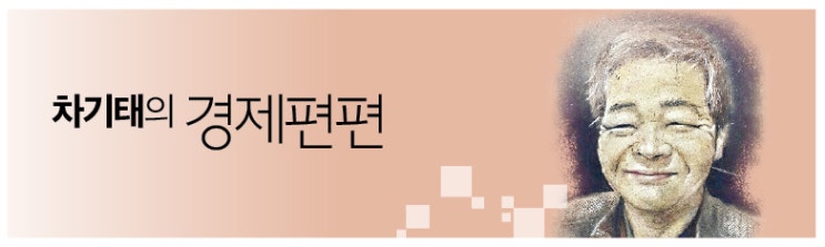 고객과 다투는 것이 즐거운가 고객과 다투는 것이 즐거운가