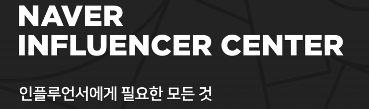  말하는 대로~