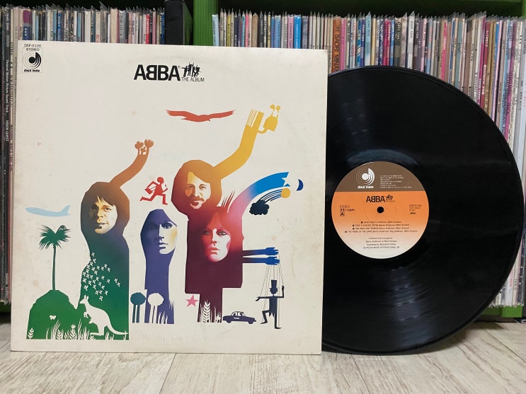 ABBA - Move On / Eagle (Album, LP)