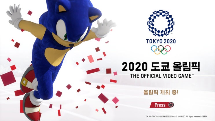 올림픽을 즐기는 또 다른 방법, 2020 도쿄올림픽 THE OFFICIAL VIDEO GAME 올림픽을 즐기는 또 다른 방법, 2020 도쿄올림픽 THE OFFICIAL VIDEO GAME