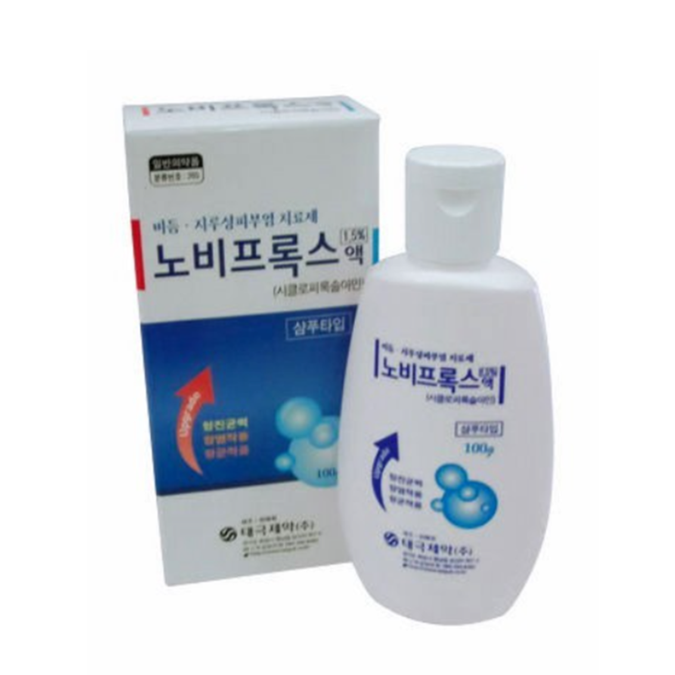 노비프록스, 꼭 알아야할 내용들(효능/사용법/부작용/주의사항) 노비프록스, 꼭 알아야할 내용들(효능/사용법/부작용/주의사항)