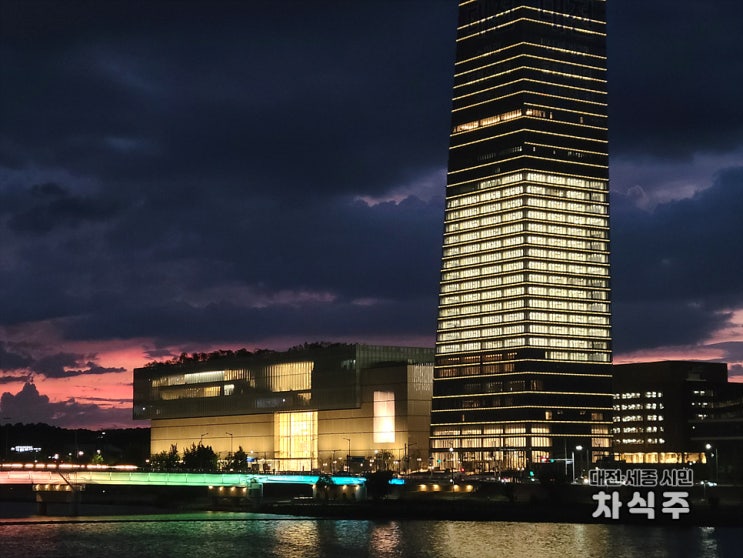  사이언스콤플렉스 대전신세계백화점 엑스포점 아트앤사이언스 야경