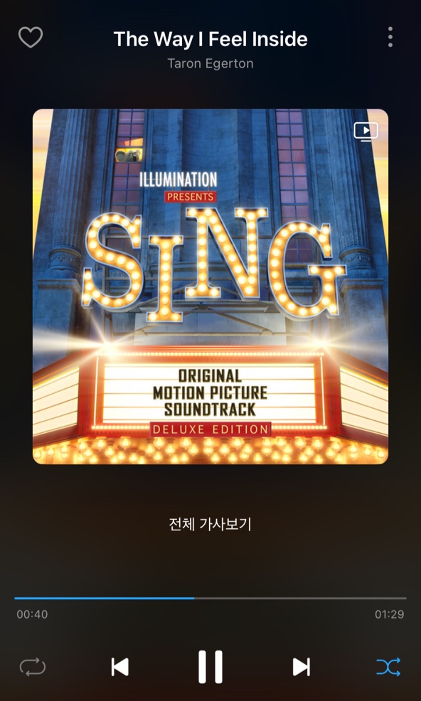  [해외음악] The Way I Feel inside (영화 'Sing'ost)