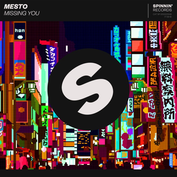 EDM [Missing You-Mesto] 퓨처 바운스 Future Bounce 듣기/뮤비/반복재생/가사/노래