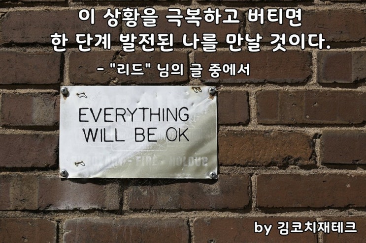  부거사이 [부동산 뉴스와 블로그] 7월 28일(수)