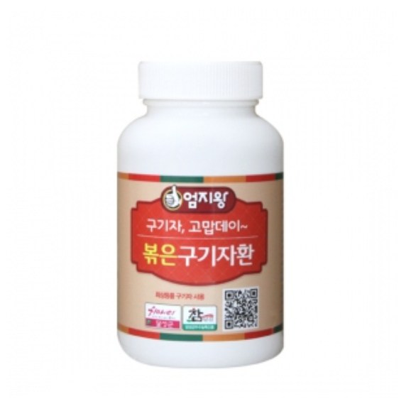 가성비 좋은 미산약초 엄지왕 볶은 구기자환 190g (구기자나무열매95%+찹쌀5% 국내산) 미산약초농장 본사 당일발송, 1병 추천합니다