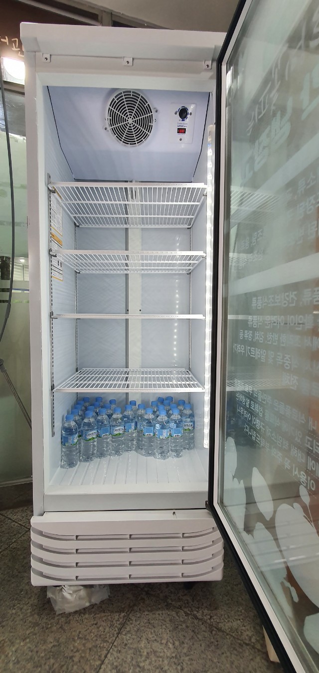  동주민센터 '나눔냉장고'