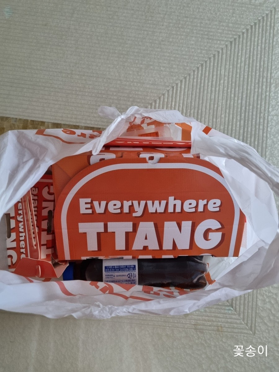 땅땅치킨 쌍촌점 사진 4
