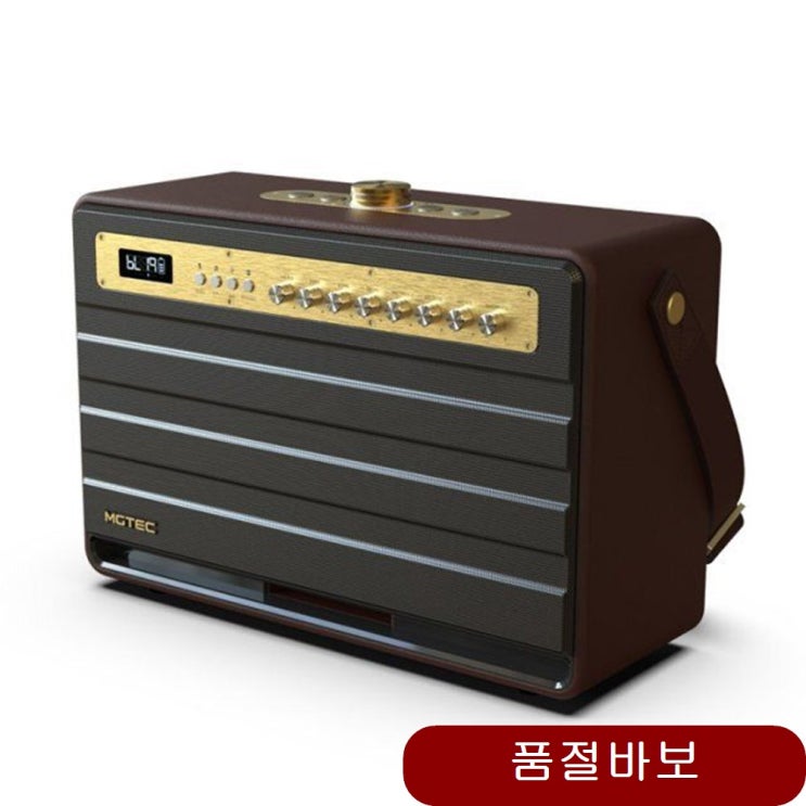 인지도 있는 마제스티9 무선 블루투스스피커 음향가전 엠지텍 좋아요 인지도 있는 마제스티9 무선 블루투스스피커 음향가전 엠지텍 좋아요