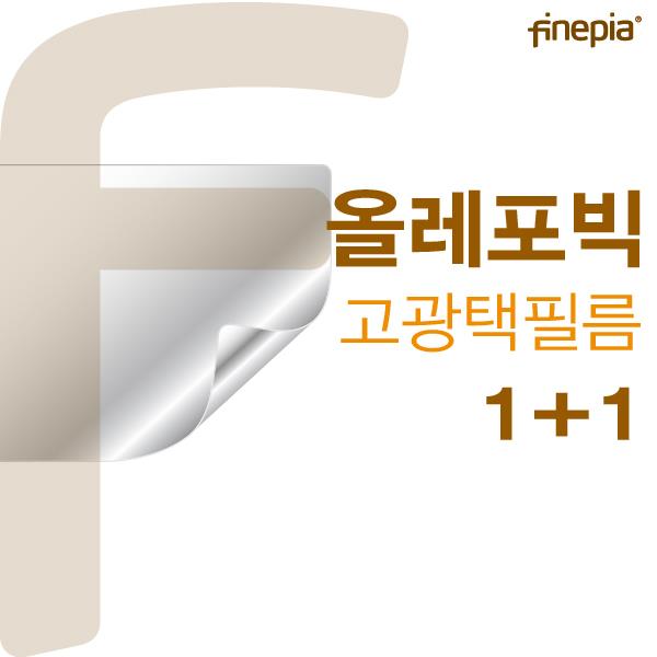 당신만 모르는 한성 언더케이지 TFX4450H HD올레포빅필름 ··· 당신만 모르는 한성 언더케이지 TFX4450H HD올레포빅필름 ···