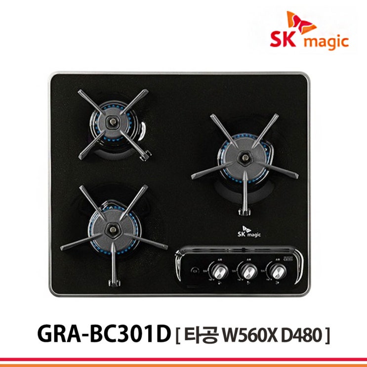 잘팔리는 SK매직 2구 3구 4구 빌트인가스렌지 가스쿡탑 GRAB221K 외, 도시가스용, GRA-BC301D 좋아요 잘팔리는 SK매직 2구 3구 4구 빌트인가스렌지 가스쿡탑 GRAB221K 외, 도시가스용, GRA-BC301D 좋아요