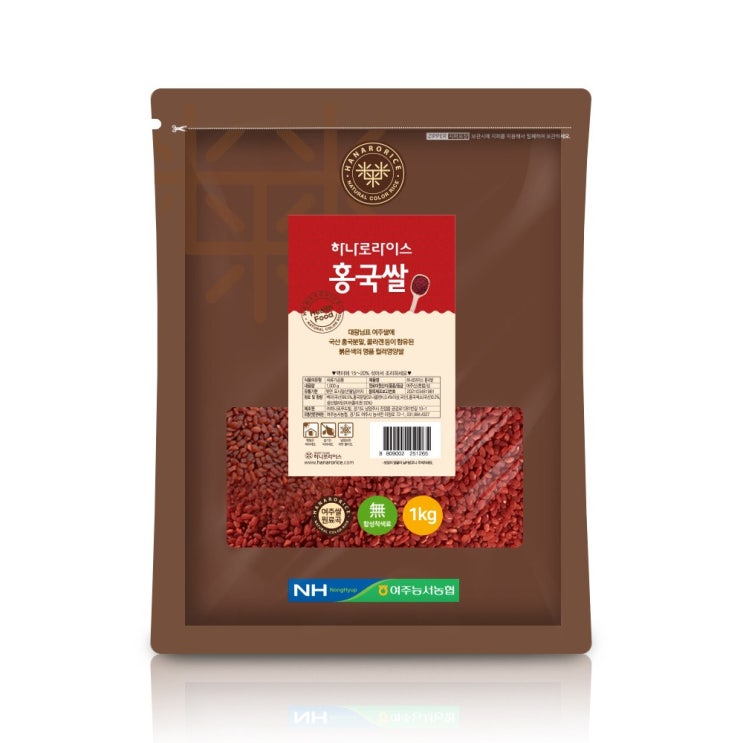 가성비 뛰어난 여주쌀로 만든 건강 기능성 컬러 영양쌀 홍국쌀 1kg 하나로라이스 ··· 가성비 뛰어난 여주쌀로 만든 건강 기능성 컬러 영양쌀 홍국쌀 1kg 하나로라이스 ···