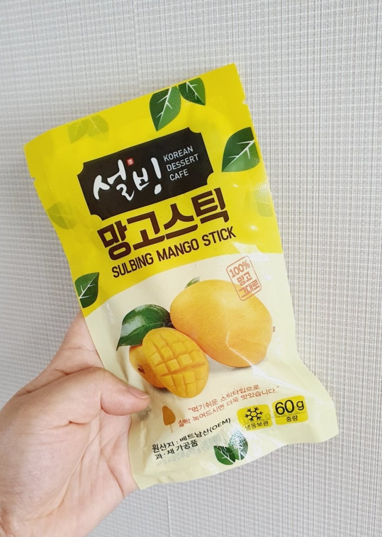  설빙 아이스 망고 스틱 바 시원한 여름간식으로 딱 좋아!!