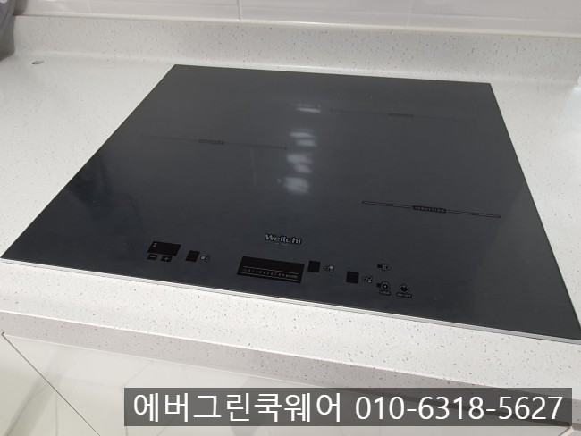  웰치인덕션3900 봉담 그랑드비체
