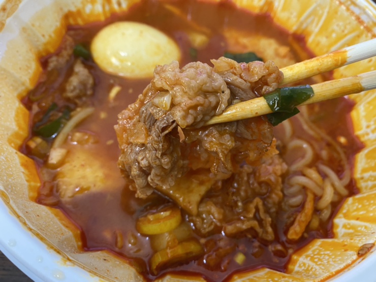  을지로 차돌풍 차돌떡볶이 포장배달