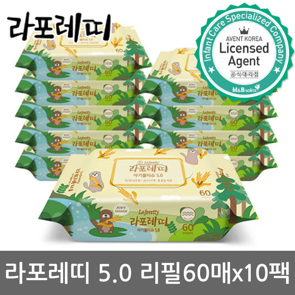 인기 많은 CHINA 라포레띠 아기물티슈 5.0 리필60매x10팩 데일리케어 좋아요 인기 많은 CHINA 라포레띠 아기물티슈 5.0 리필60매x10팩 데일리케어 좋아요